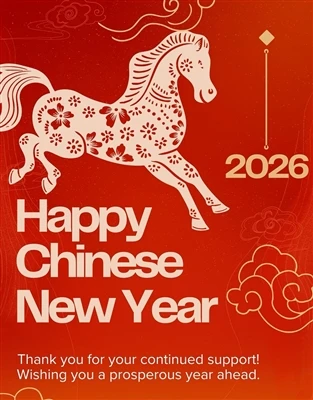 Avis de vacances CGET : Nouvel An chinois 2026